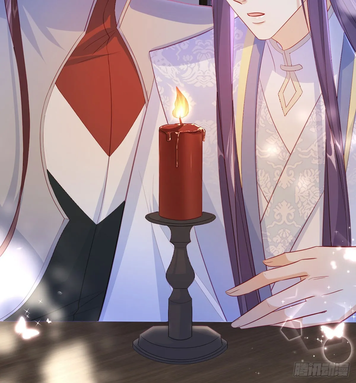 定会护你周全 第28页