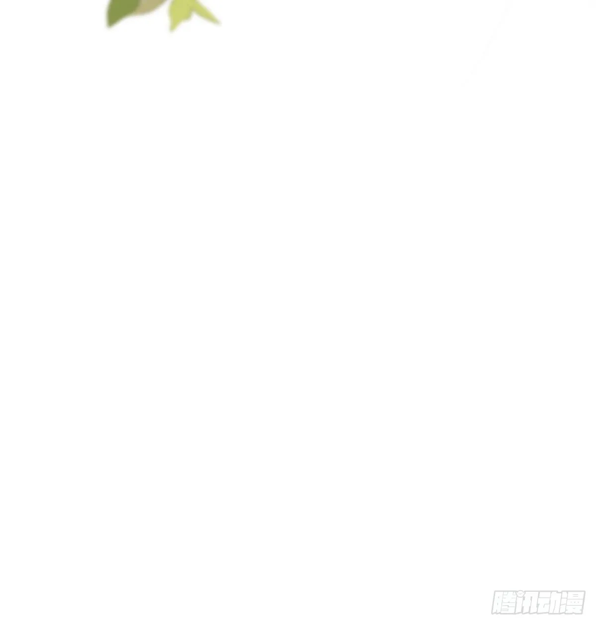 定会护你周全 第38页