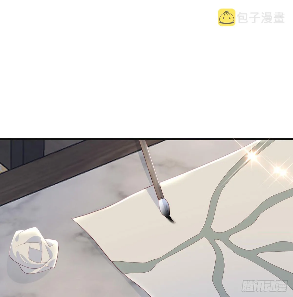 82 萧大哥我好想你 第55页