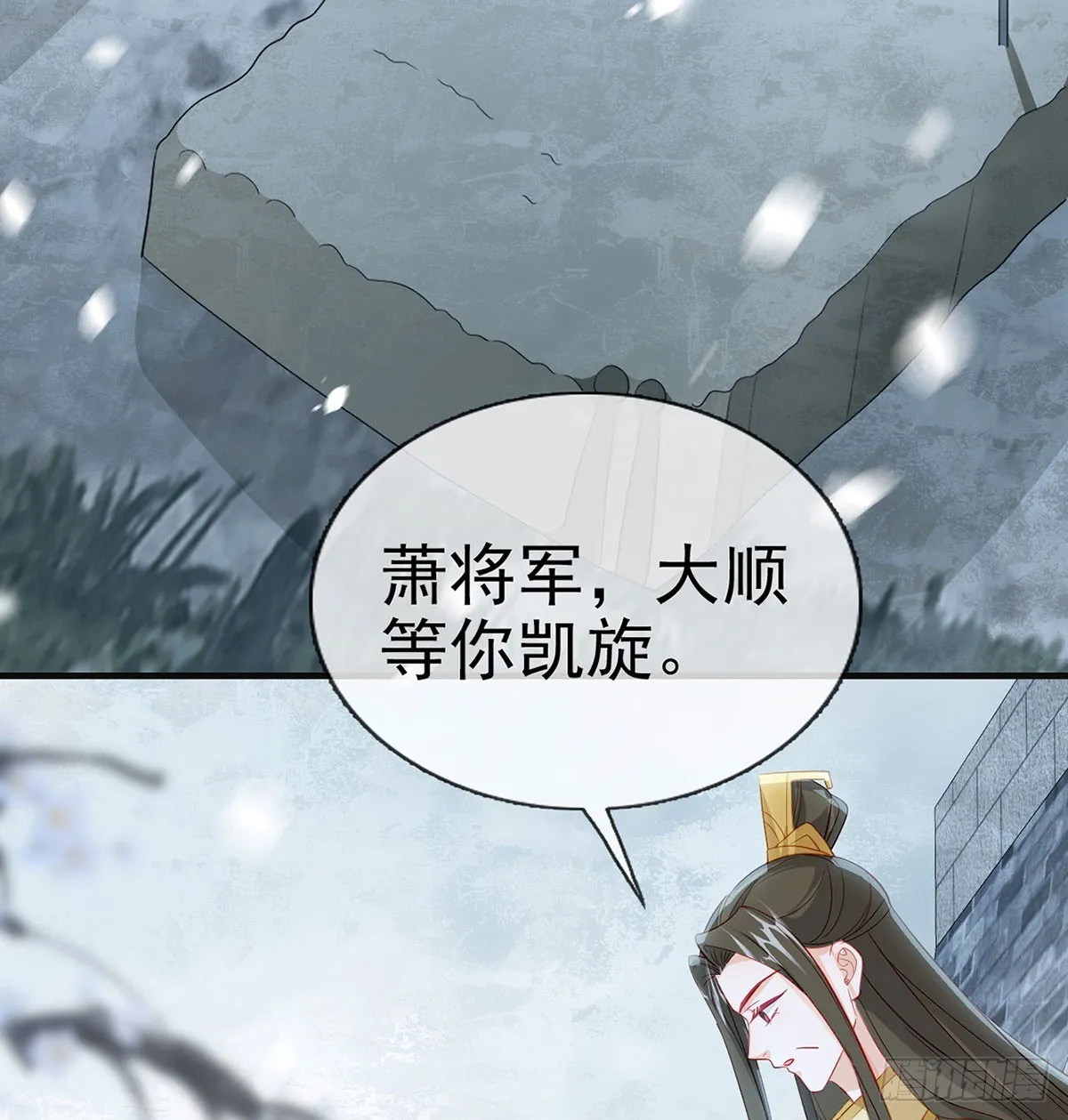 不要抱抱，要亲亲 第40页