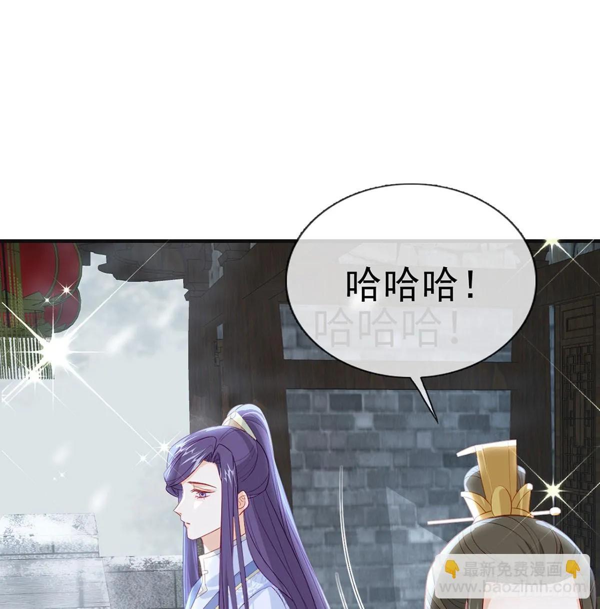 不要抱抱，要亲亲 第51页