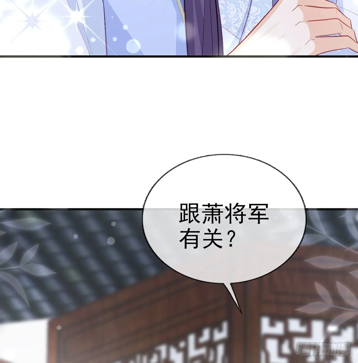 不要抱抱，要亲亲 第63页