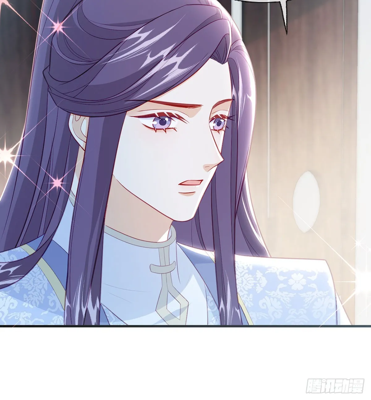 愿你一切安好 第10页