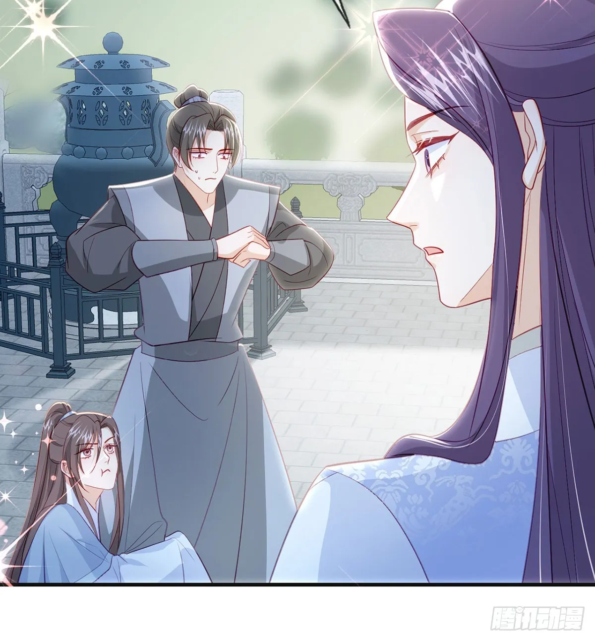 愿你一切安好 第28页