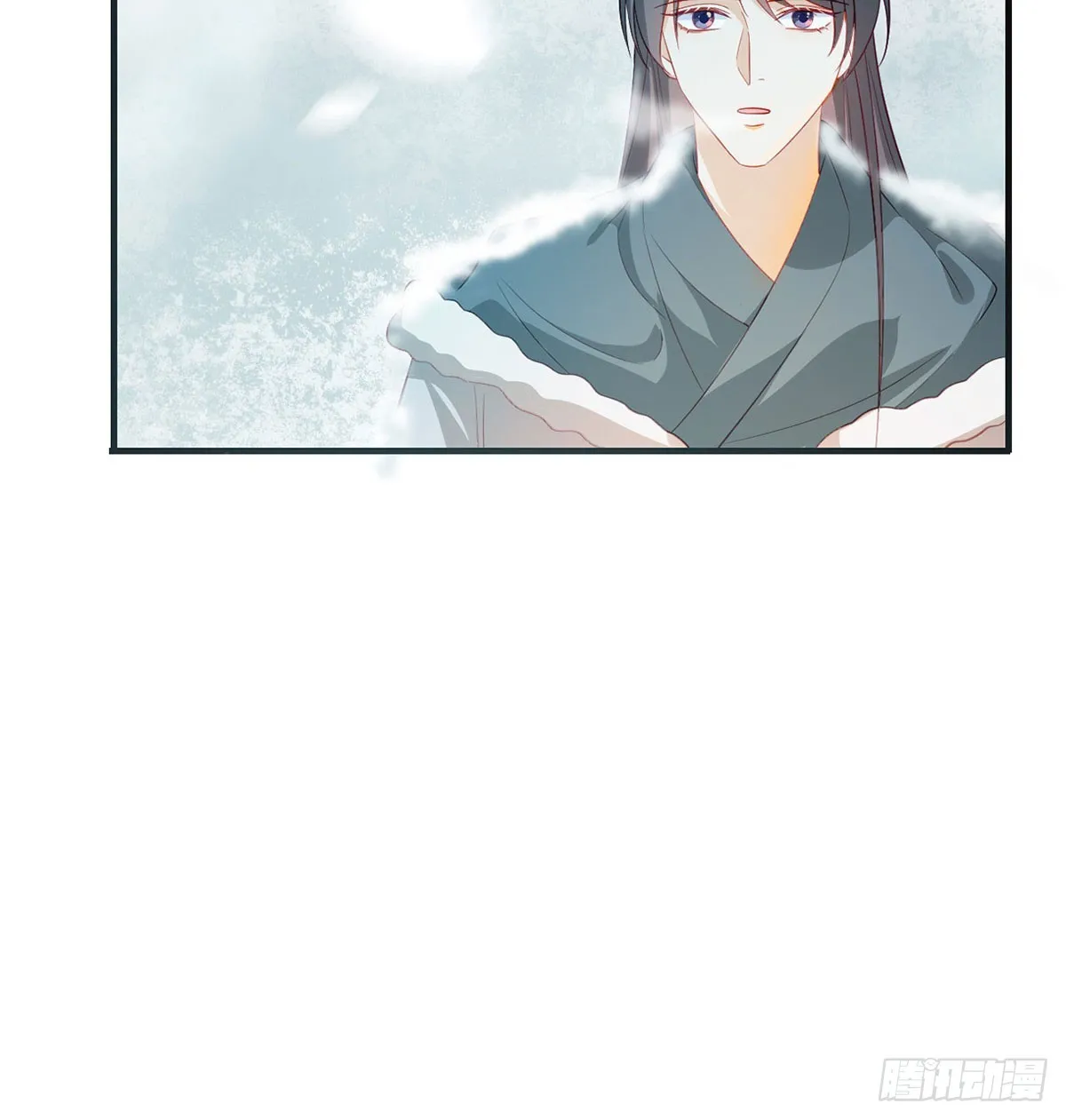 愿你一切安好 第68页
