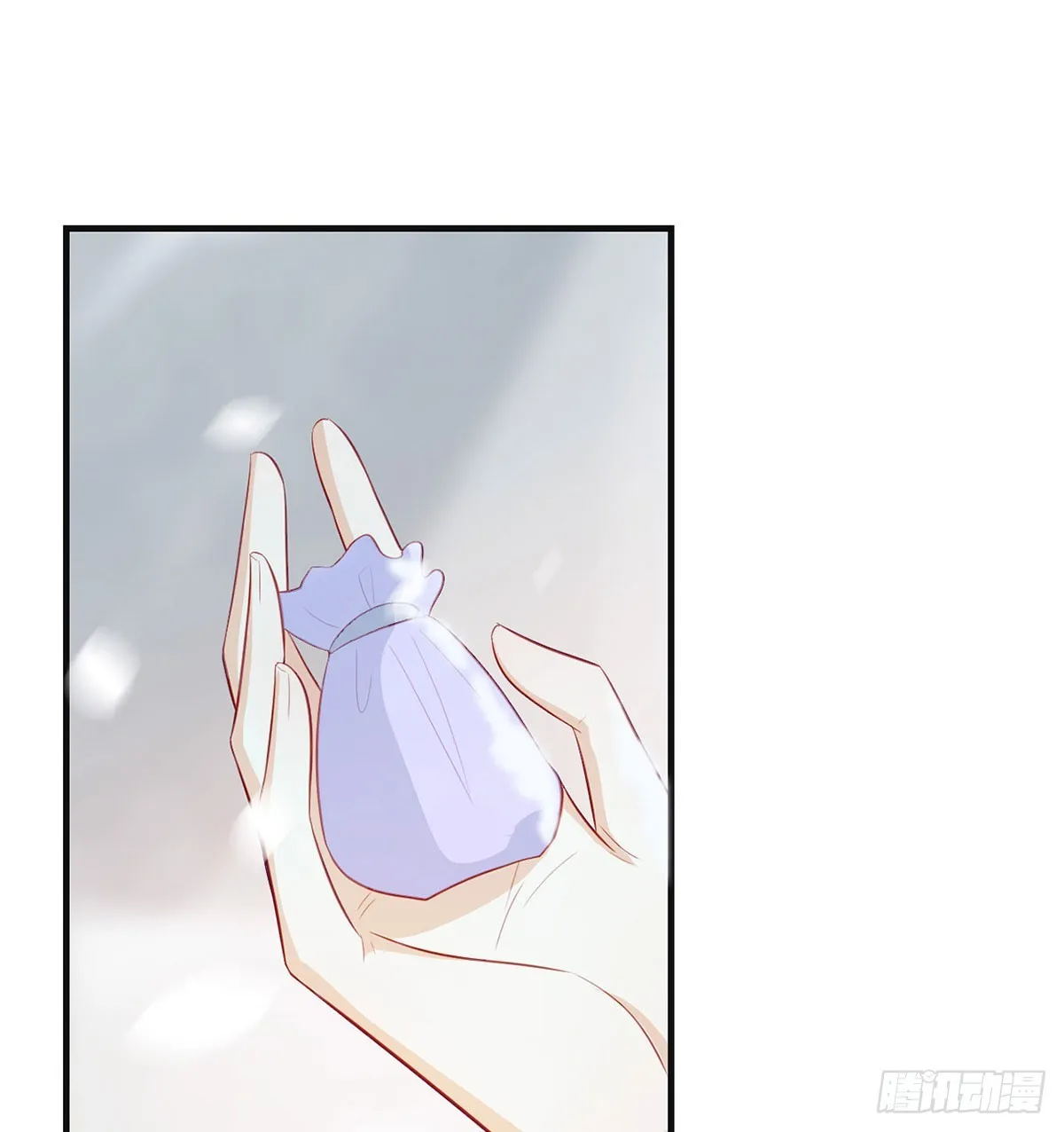 愿你一切安好 第69页