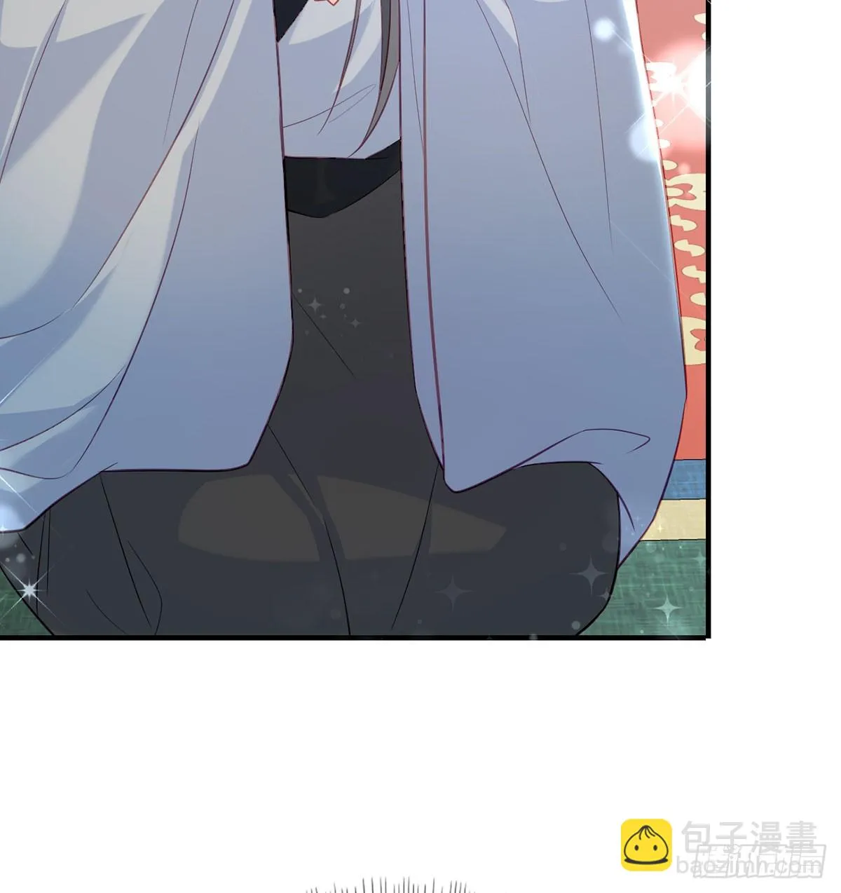 我看你是胆子肥了 第37页