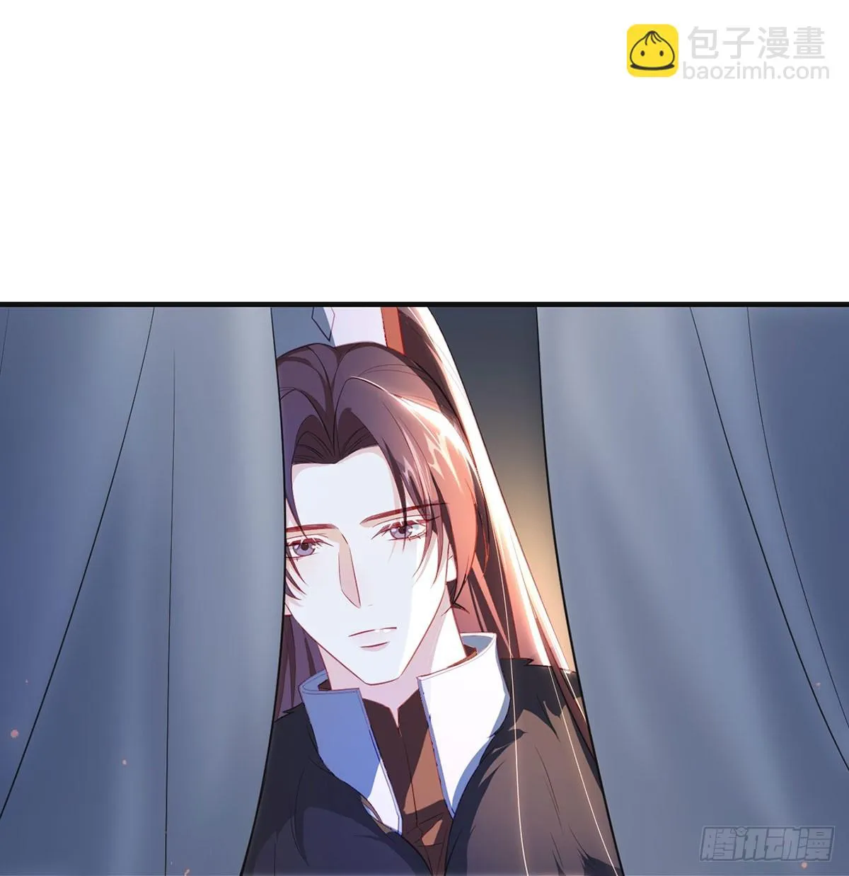 我生病了？ 第13页