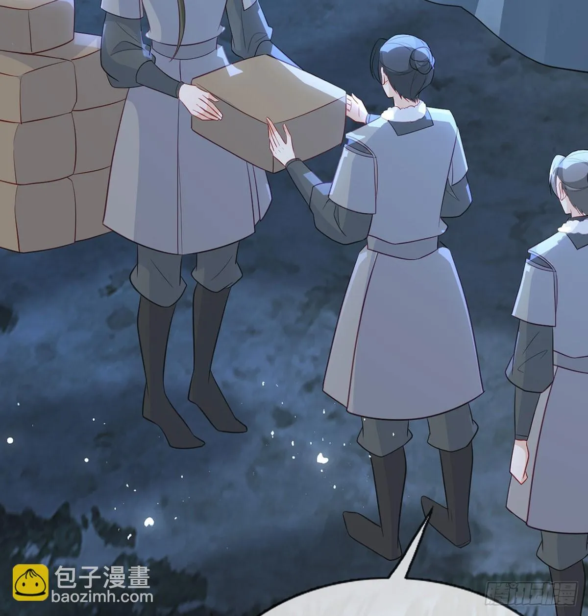 我生病了？ 第37页