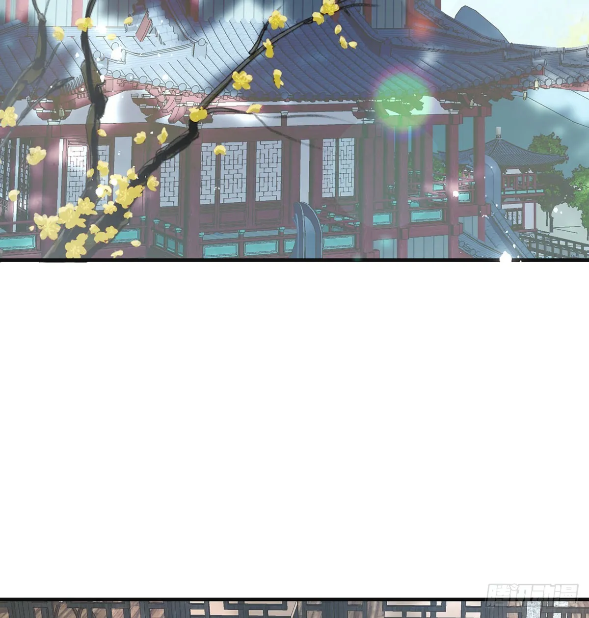 我生病了？ 第41页