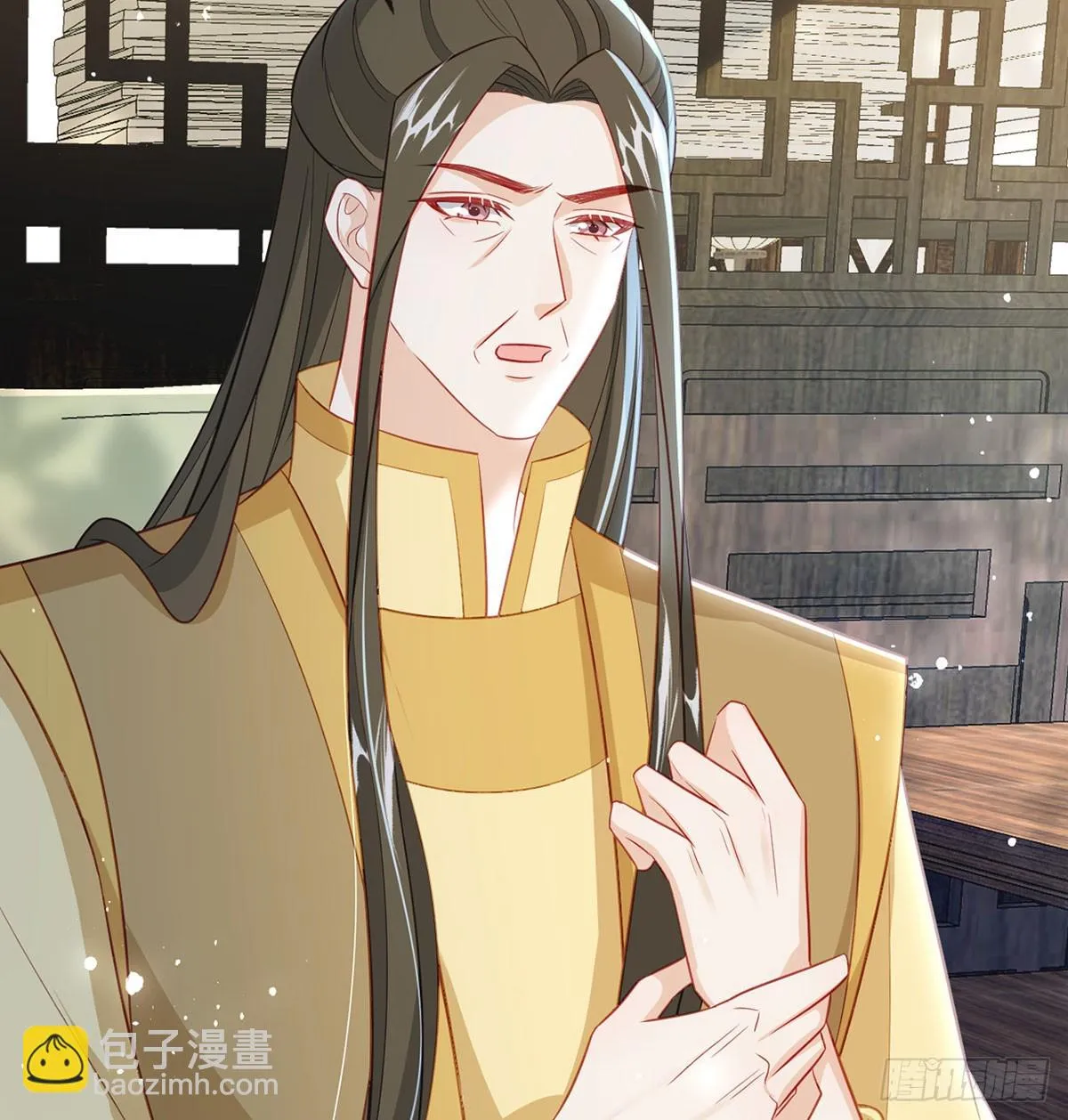 我生病了？ 第49页
