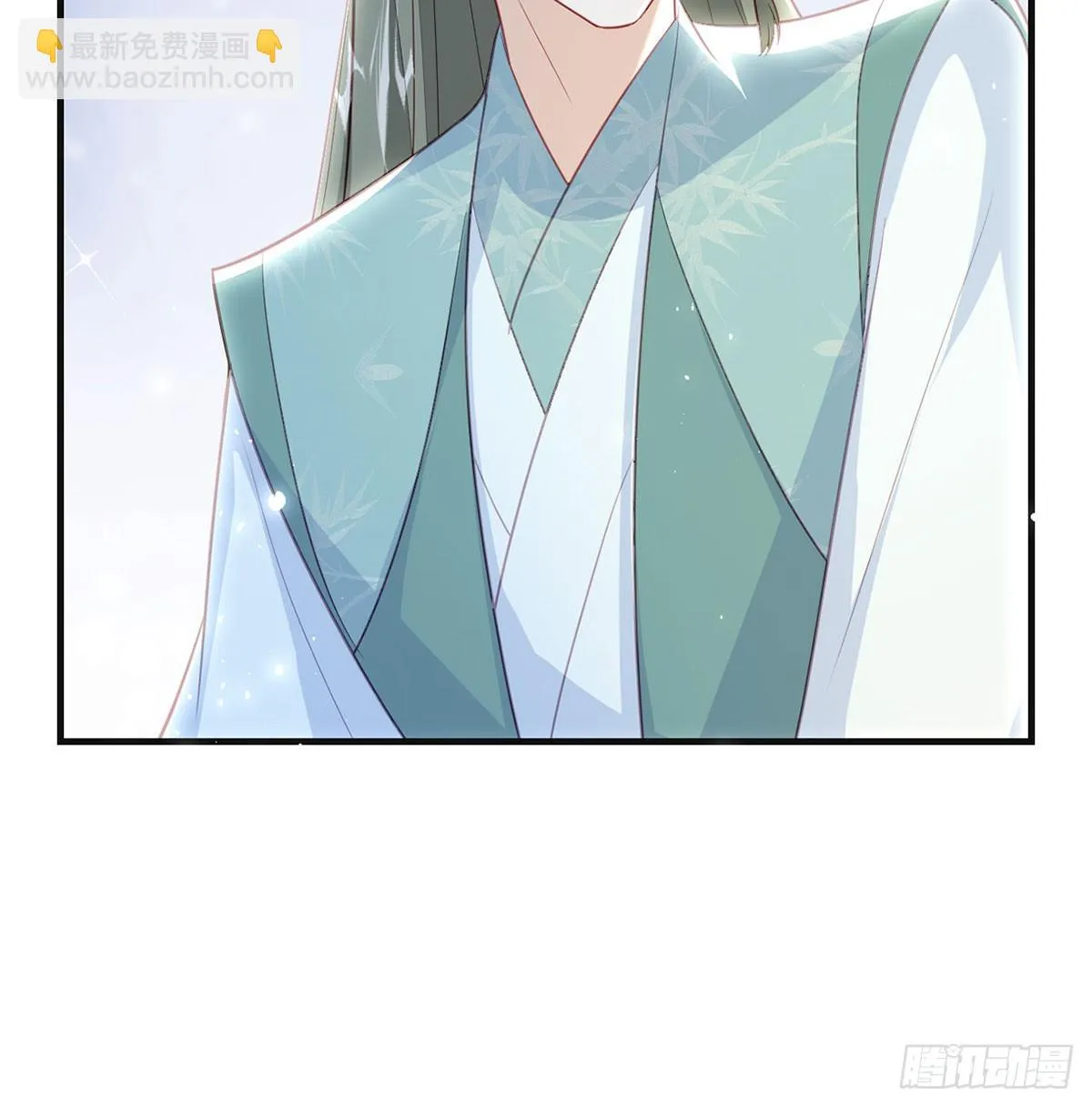 我生病了？ 第94页