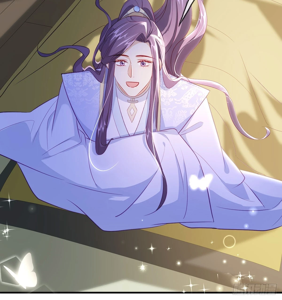 成亲 第36页