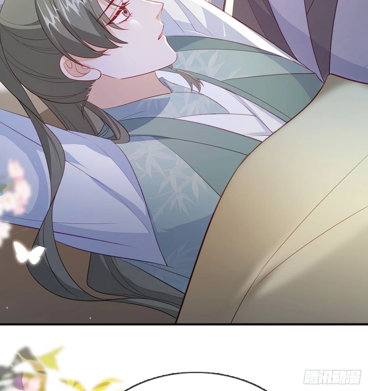 成亲 第47页