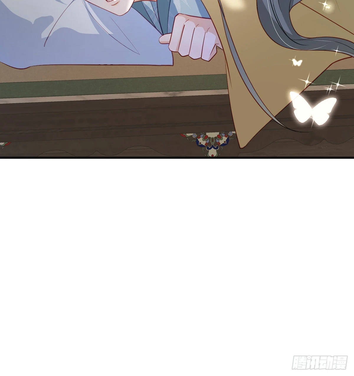成亲 第49页