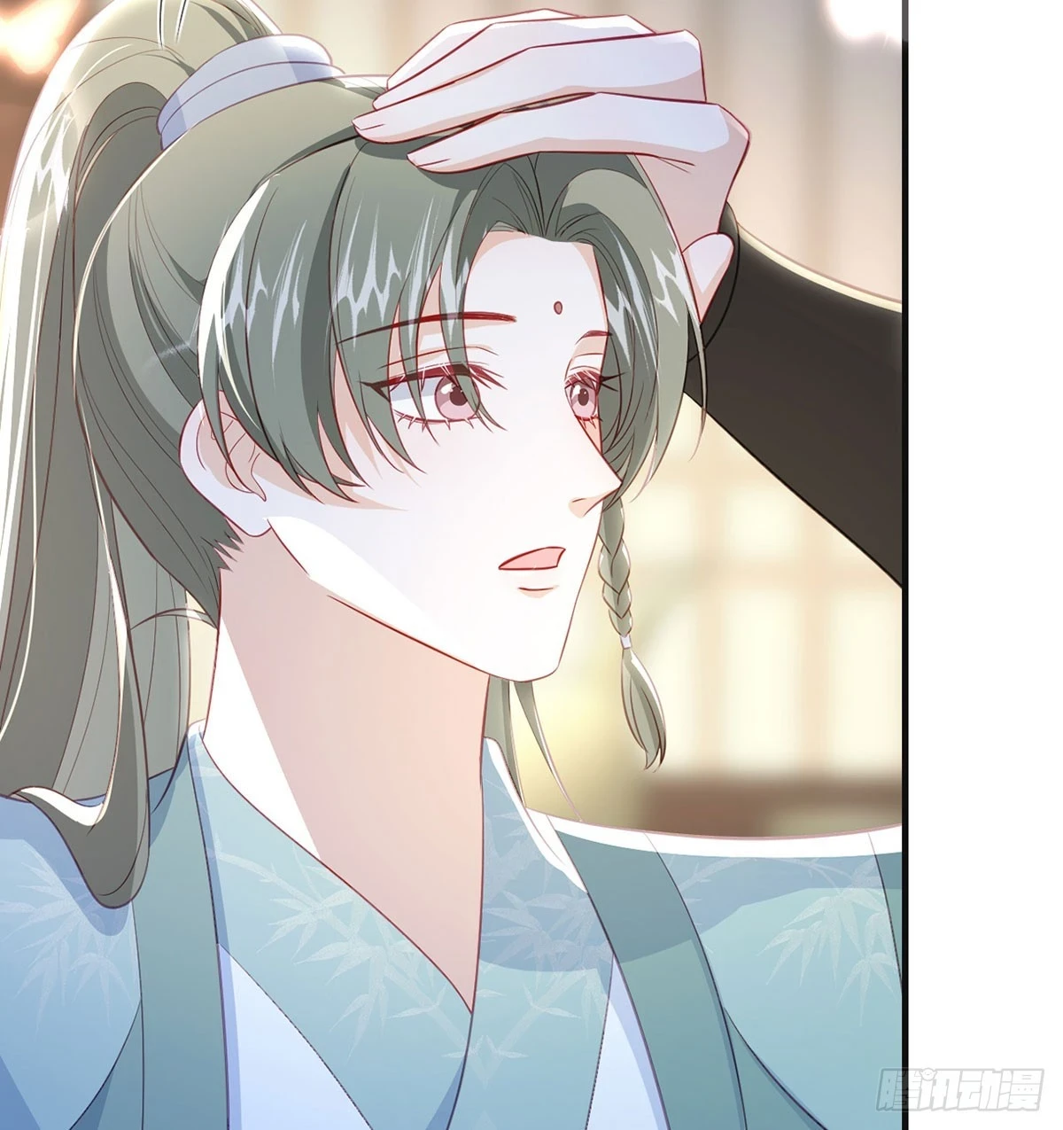 成亲 第60页