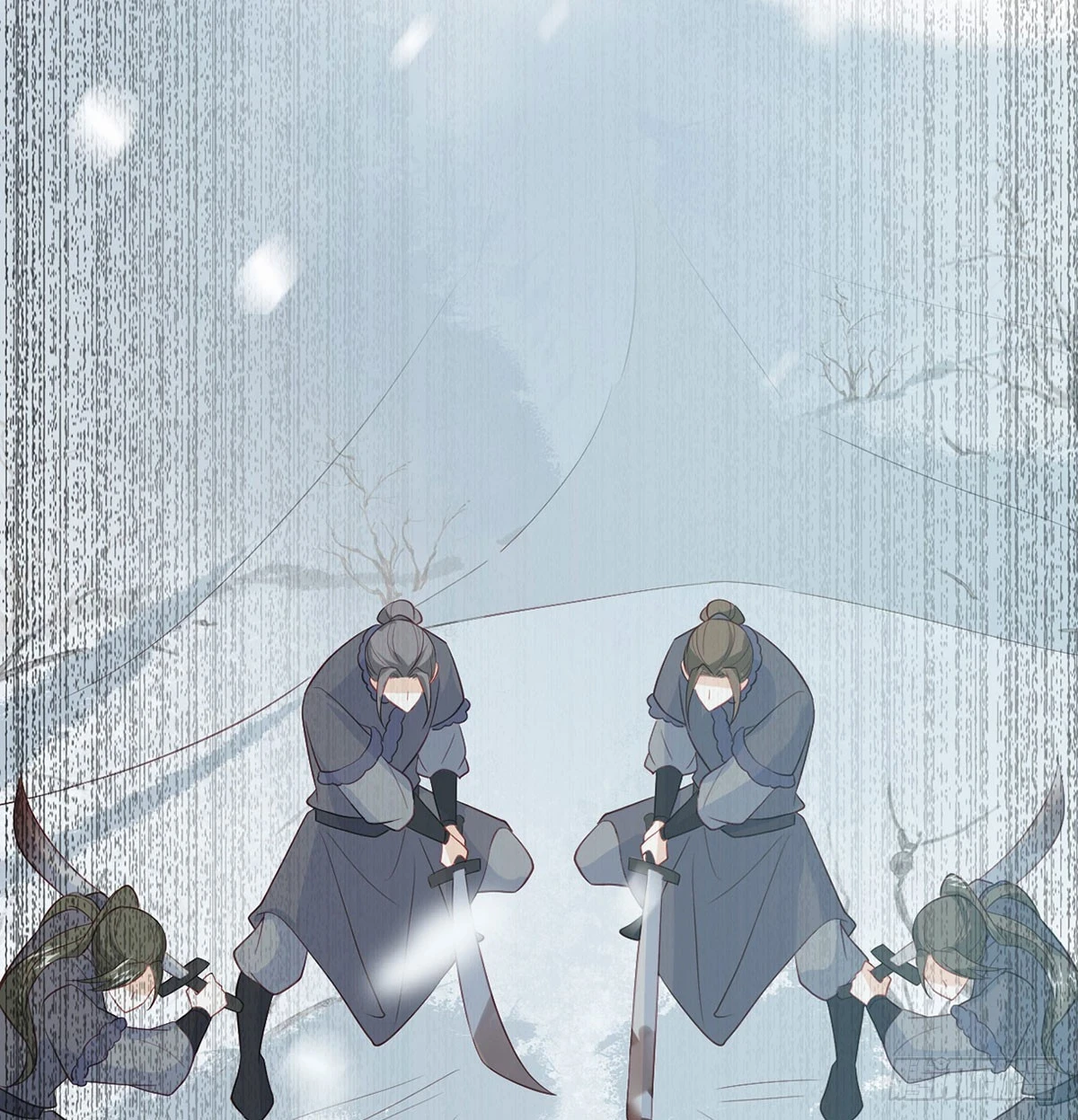 成亲 第76页