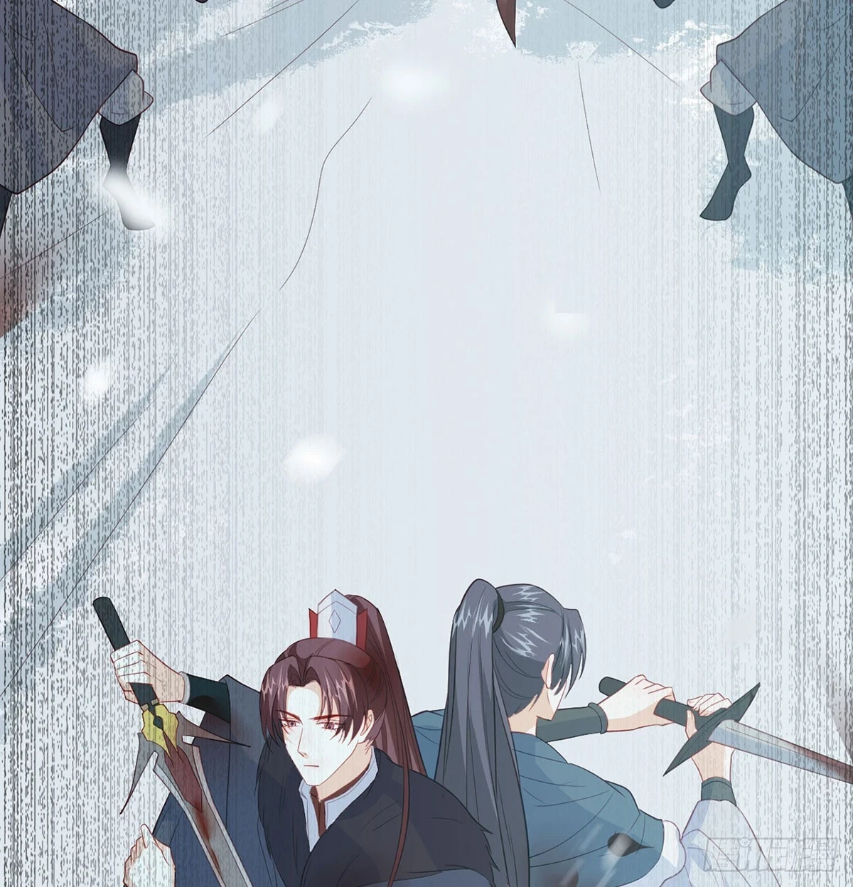 成亲 第77页