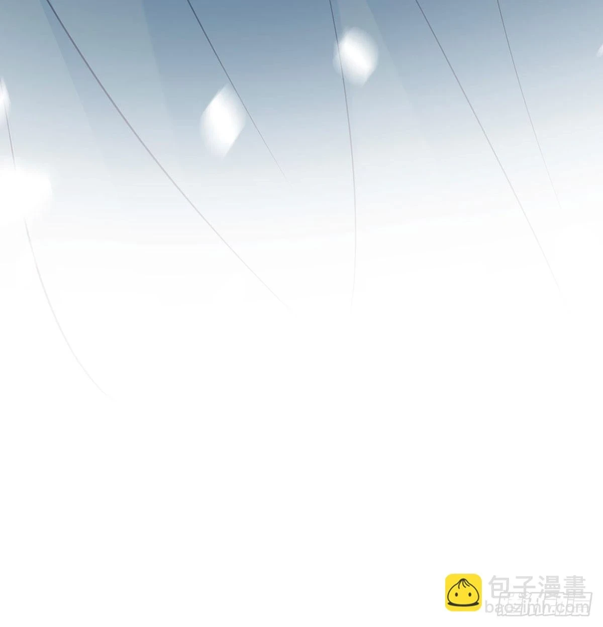 成亲 第86页