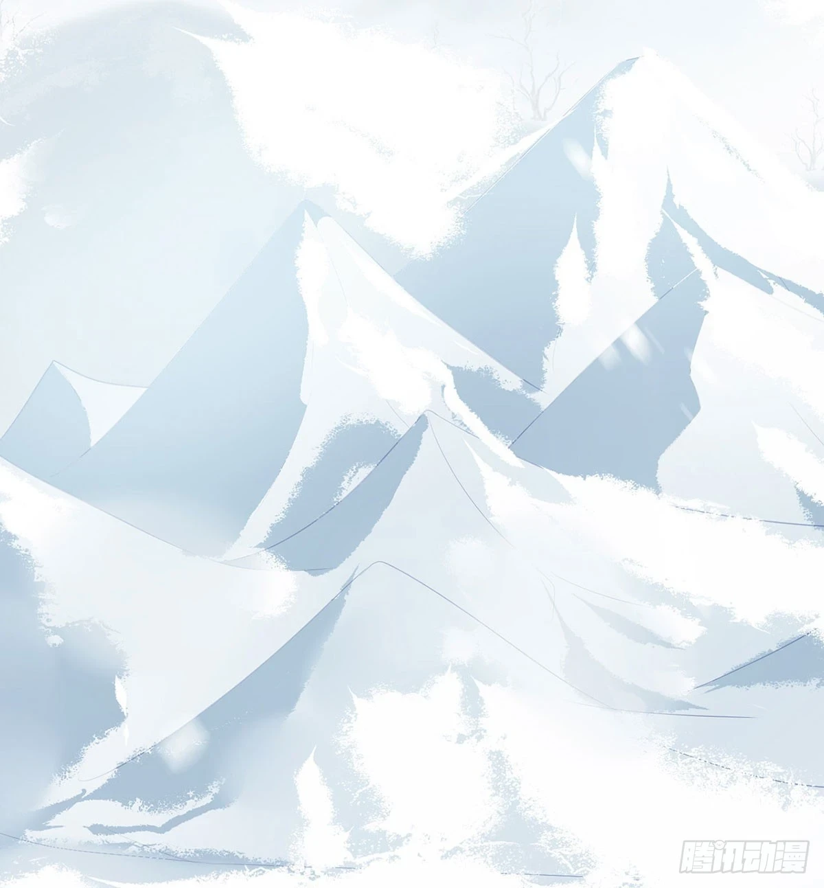 你要放弃这江山？！ 第21页