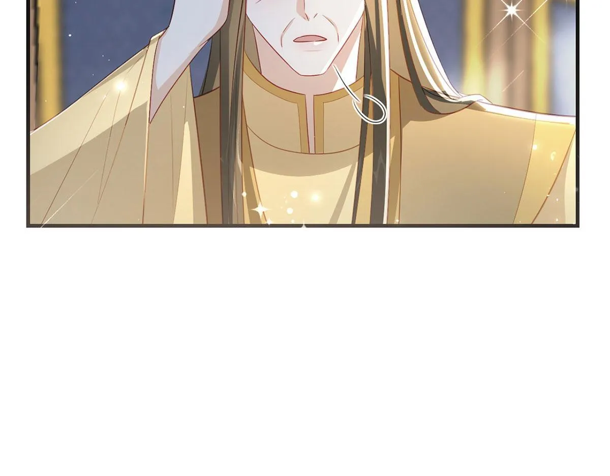 第93话 缴械投降 第75页