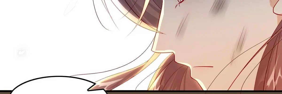 第94话 不是不要你 第30页
