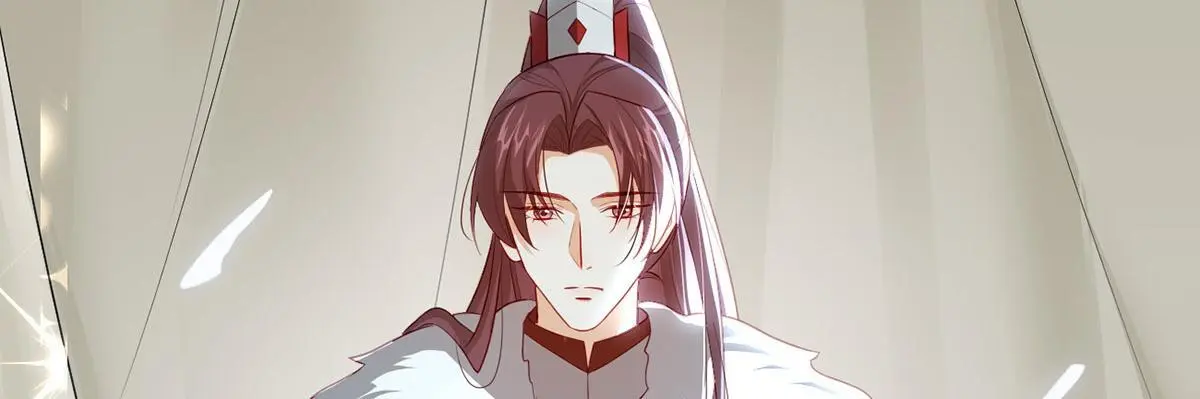 第94话 不是不要你 第32页