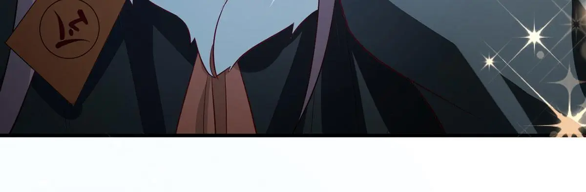 第94话 不是不要你 第58页