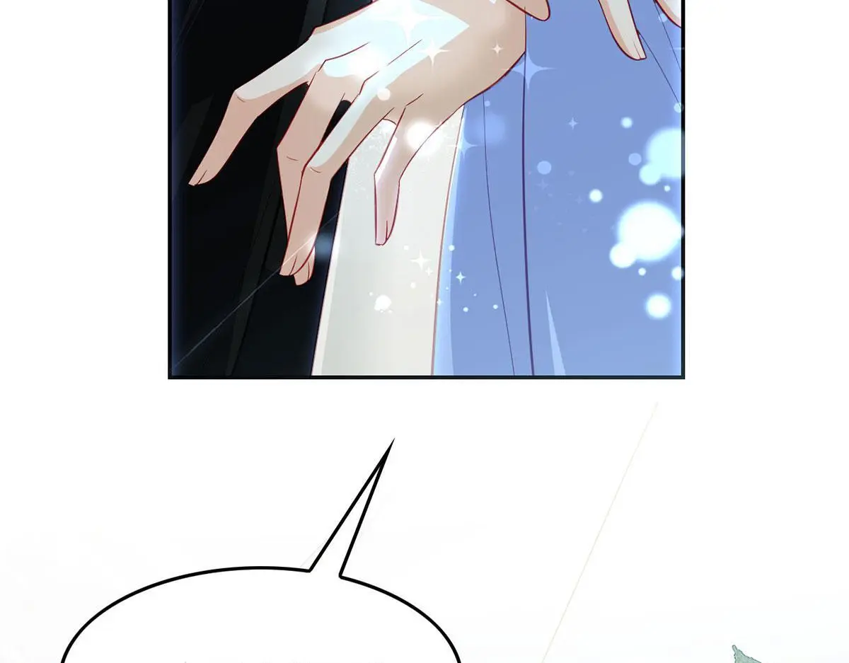 第94话 不是不要你 第87页