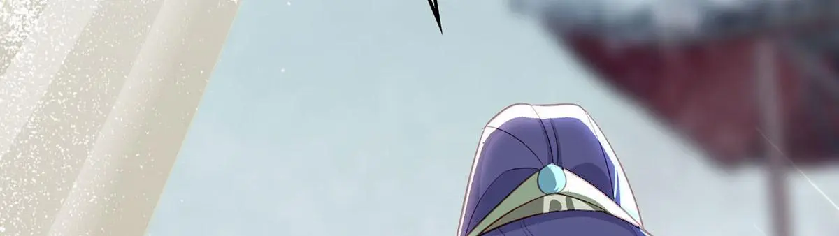 第94话 不是不要你 第90页