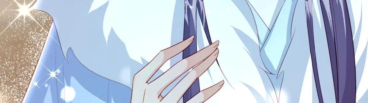 第94话 不是不要你 第92页