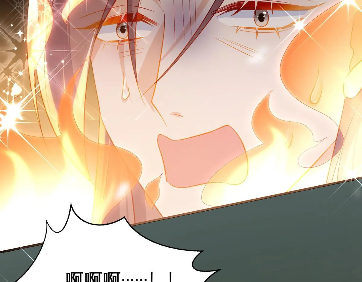 第95话 果然想起来了 第54页