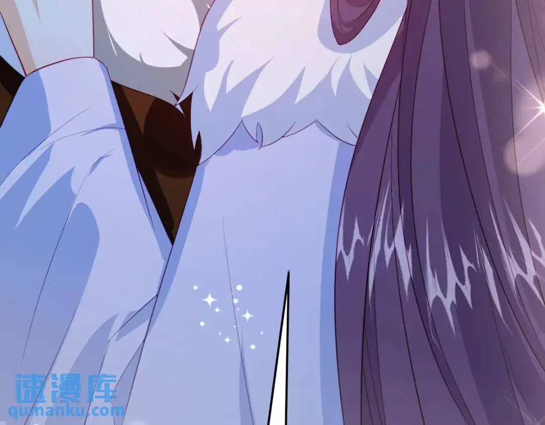 第96话 我们还有一辈子 第27页