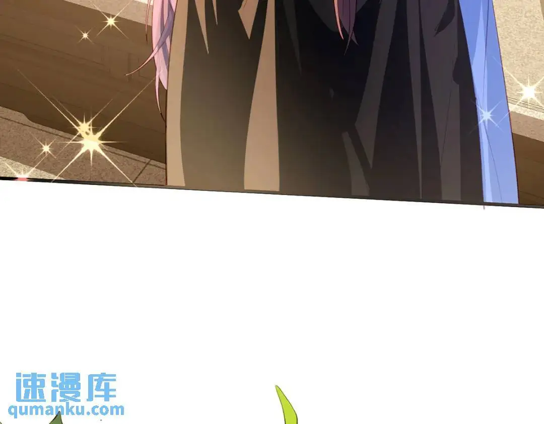 第96话 我们还有一辈子 第39页