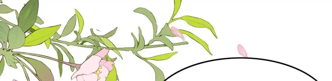 第96话 我们还有一辈子 第40页