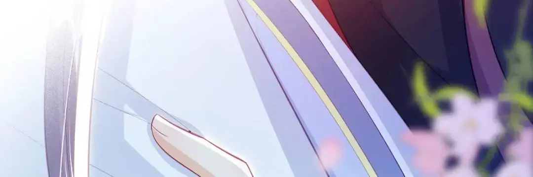 第96话 我们还有一辈子 第72页