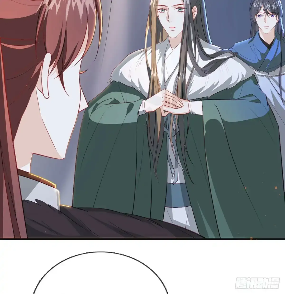 86 我生病了？ 第11页