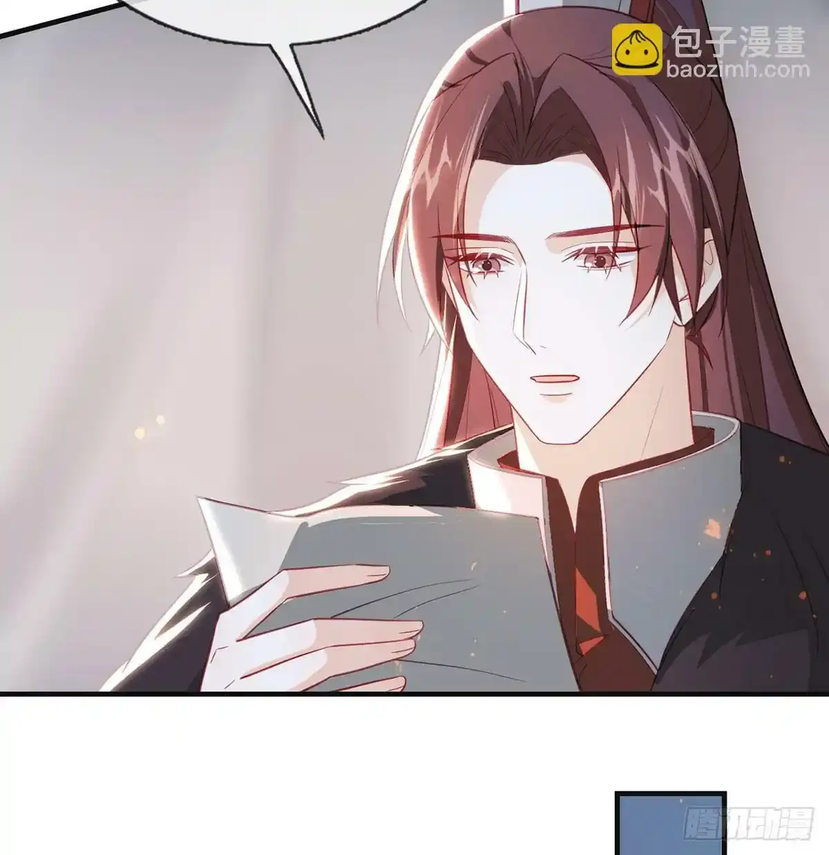 86 我生病了？ 第19页