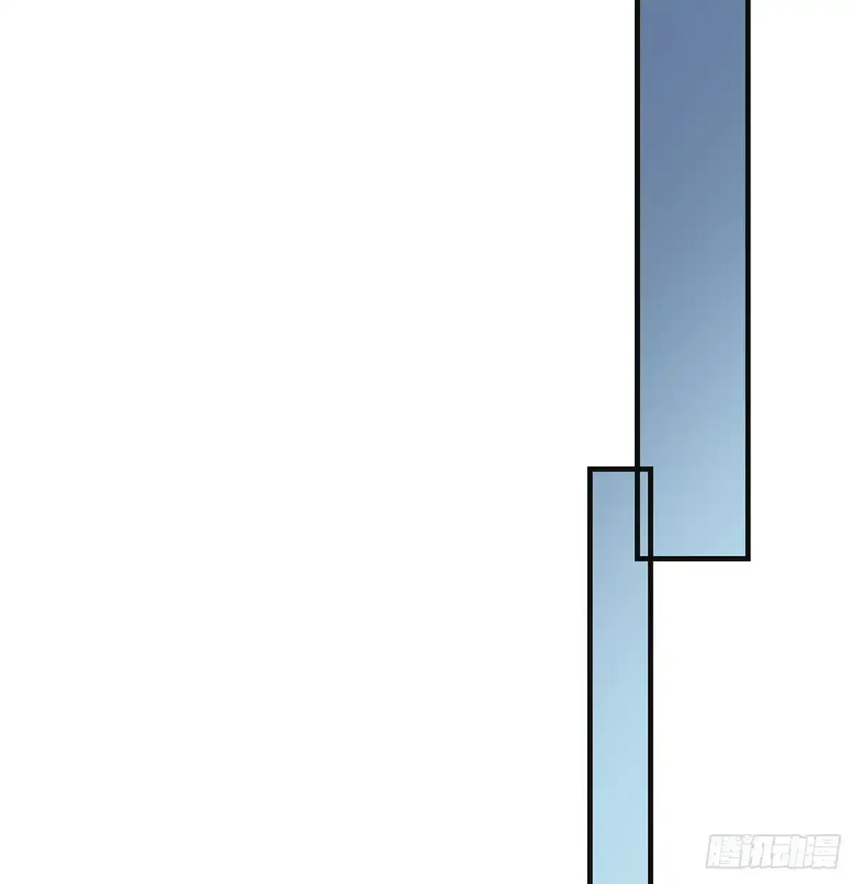 86 我生病了？ 第20页