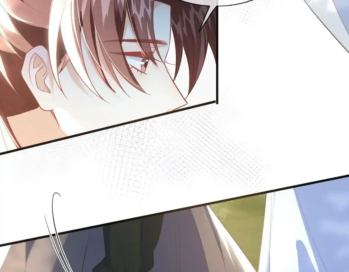第89话 将军回来了 第99页