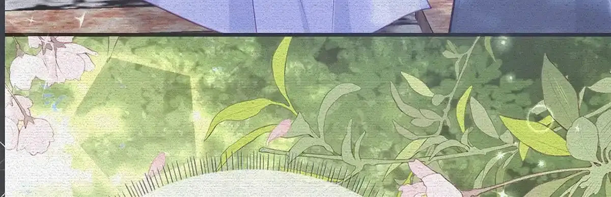 第91话 父皇不会反对我们了！ 第10页