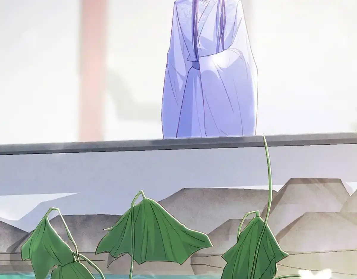 第91话 父皇不会反对我们了！ 第21页