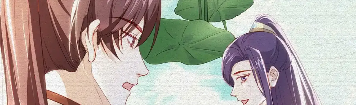第91话 父皇不会反对我们了！ 第30页
