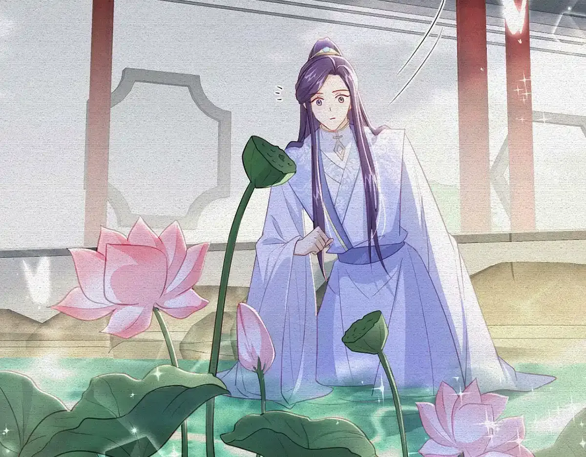 第91话 父皇不会反对我们了！ 第35页