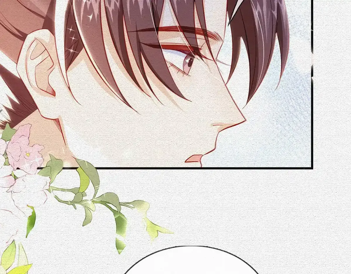 第91话 父皇不会反对我们了！ 第43页