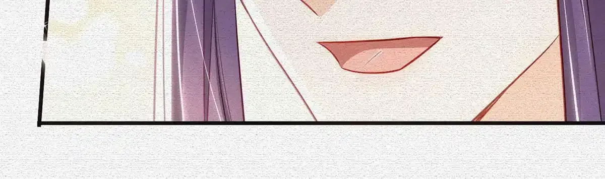 第91话 父皇不会反对我们了！ 第58页