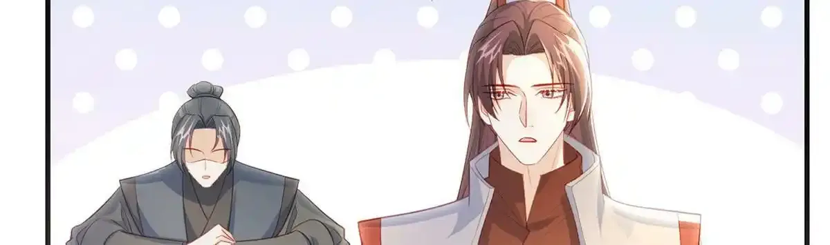 第91话 父皇不会反对我们了！ 第66页