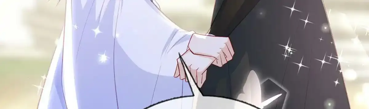 第91话 父皇不会反对我们了！ 第86页