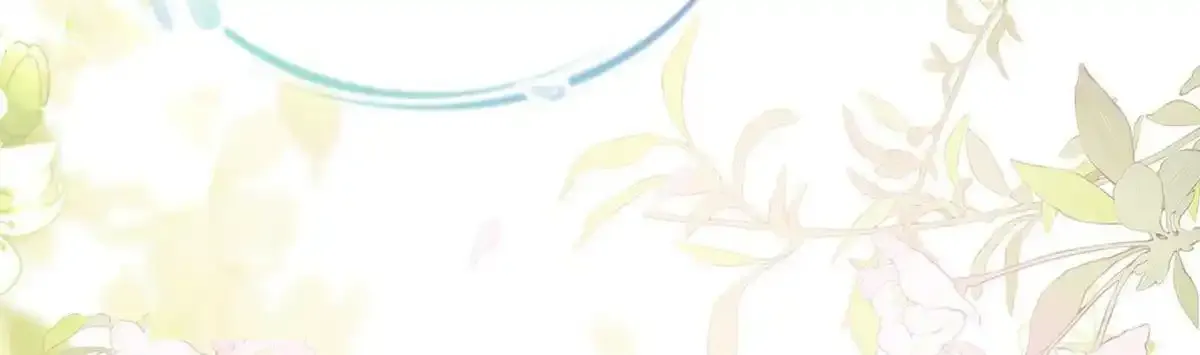 第91话 父皇不会反对我们了！ 第90页