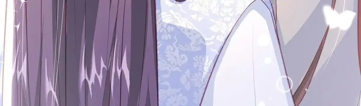 第91话 父皇不会反对我们了！ 第94页